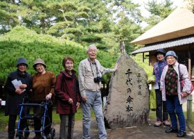 日帰りバス旅行